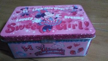 ���]�[�g�p���p���[�U�`���R���[�g