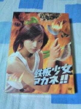 S!!DVD-BOX xk^ ˖{j