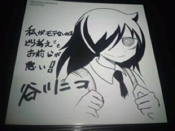 ^e@񔄕i@@ ~j F@fRV[@rN
