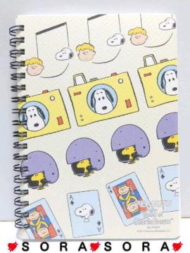 yǰ߰zwZE B6rWݸɰ