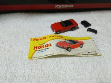 ��� ���� S800 �� '66�N��  �����߰�2�� HO����