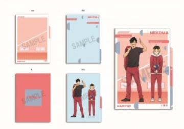 アニメイト限定 ハイキュー クリアファイル 音駒