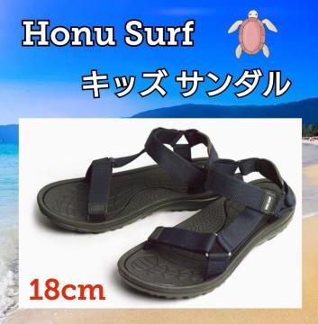 qpT_18cmHonu SurflCr[j̎qLbYT_Cv[AEghAVigp