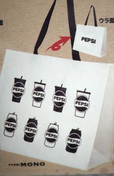 񔄕i PEPSI yvV IWi BiGBag rbOobO GRobO MONO