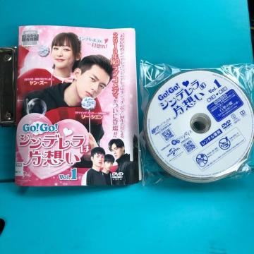Go!Go!Vf͕Бz DVD S21Zbg