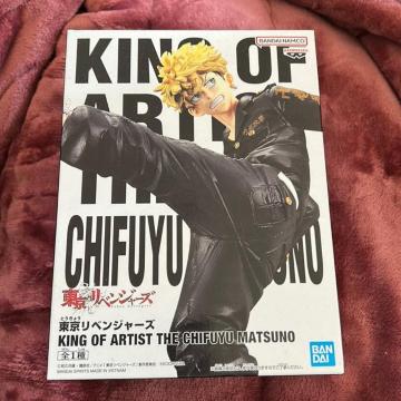 xW[Y@KING OF ARTIST THE CHIFUYU MATSUNO