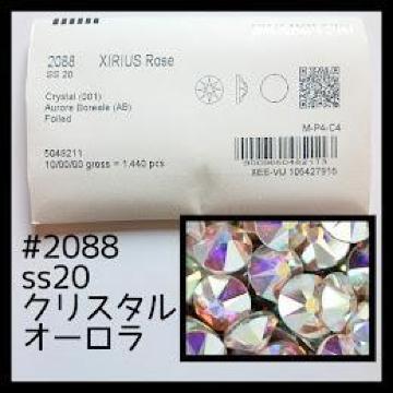 NX^I[ss20KXtXL[144010OX