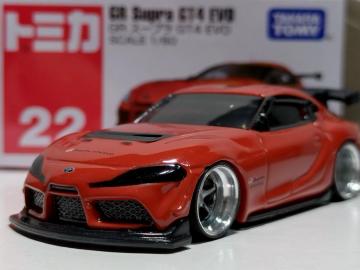 yжzGR  GT4 EVO