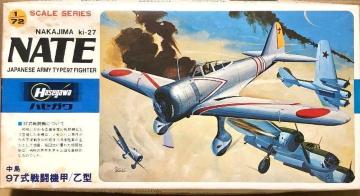 1/72 nZK  97퓬@ b/^