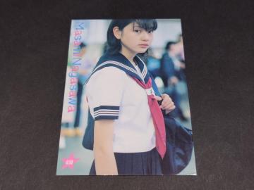 V܂ pure2 CARD 038 / sAsAt^J[h 2001 gJ g[fBOJ[h