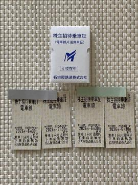 S ÉS 叵ҏԏ DҌ 4 2026.6.30 ~j^[85~