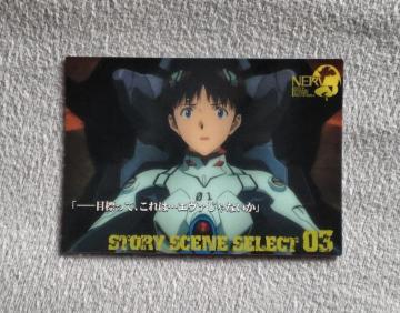 ��ާݹ�ص� �ڰ�ިݸ޶��ށ�No139