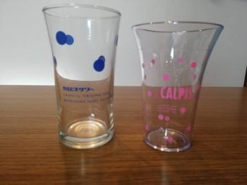 �y�O���X�z�J���s�X�@2�Z�b�g