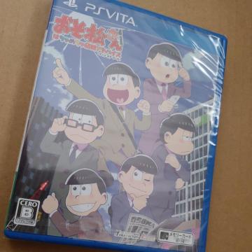 �y�\�t�g�z