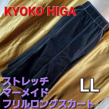 ��690��KYOKO HIGA���X�g���b�`�I�}�[���C�h/�����O�t�����X�J�[�g��