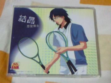 CD ejX̉ql EЎm Ao  ʏ