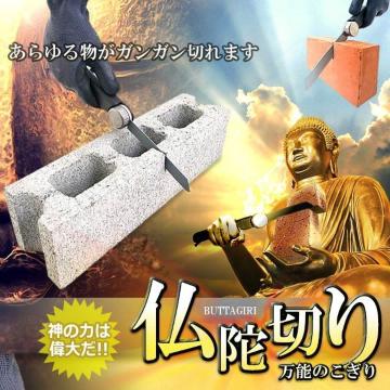 镨 KK؂ ɐ؂ \ ̂ DIY