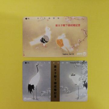 cqa䐬LOeJ@ʗX֑