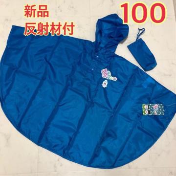 C|` 100 Vi    J ႶႶႶ`I