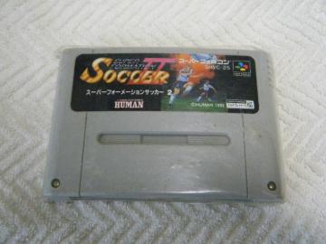 スーパーフォーメーションサッカー2(スーパーファミコン用)