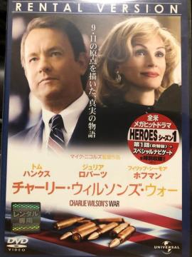 `[[EEB\YEEH[('07)vDVD