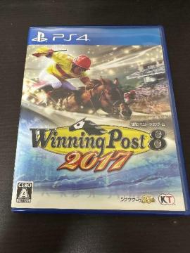 PS4 Winning Post 8 2017 !