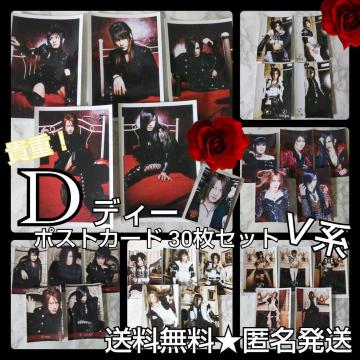 MdIDfB[̃|XgJ[h30yzIyBe[WzASAGI