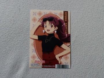 @܂ǂϷ޶񔄕iϲލqǎq