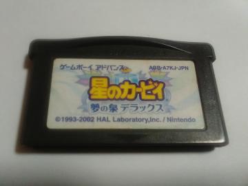 GBA/y15{180~!!z̃J[rBᓽ炭炭zց⁚drOK!!q\tĝ݁rDi
