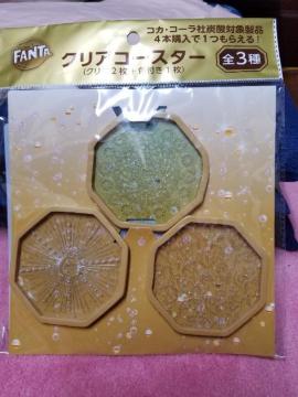 FANTA NAR[X^[
