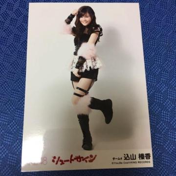 AKB48 RY@V[gTC@ʐ^