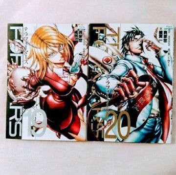 ����Q���u�e���t�H�[�}�[�Y �P�X�E�Q�O���v�Z�b�g �����^������