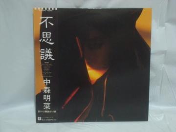 svc / X @@ѕtLP@n[tEsN`[