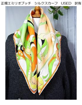 500~X^KG~Ivb`@VNXJ[t@USED@L