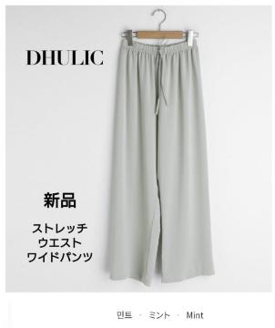 DHULIC Vi^Ot Xgb`EGXgS Chpc ~g@L