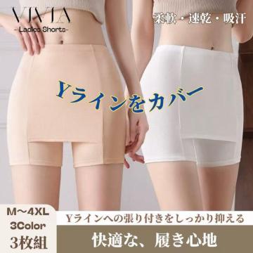 YCJo[ y`pc OV[c 3g y`R[g YCB I[o[pc 傫TCY 3䕪 M-5L