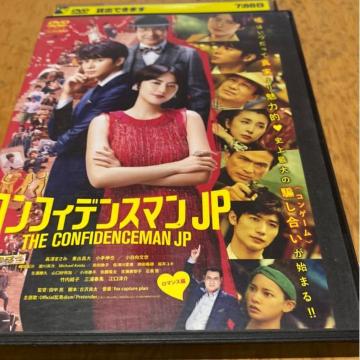 RtBfX}JP DVD^ V܂