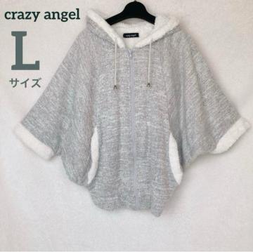 crazy angel t[ht jbg {A |` p[J[ t[fB[ L CgO[ N2m