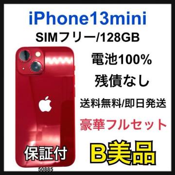 B 100% iPhone 13 mini 128 GB SIMt[ {