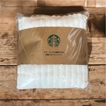 ���X�^�[�o�b�N�X2024 �H�D���u�����P�b�g��