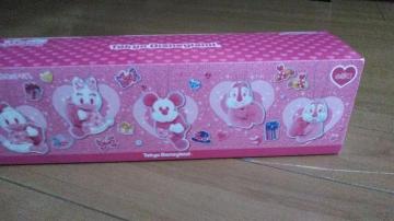 ���]�[�g�p���p���[�U�ʂ�����݃`���[���S5���