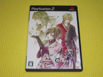 PS2Jk` ̏́tAVGKi