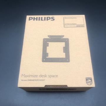  PHILIPS Maximize desk space