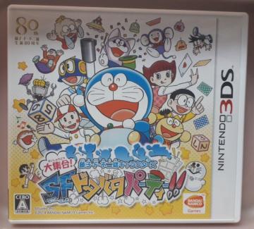 3DSqFsYLN^[YW!SFh^o^p[eB!
