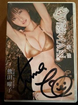 Fcjq  {  TC  Vi  J  DVD