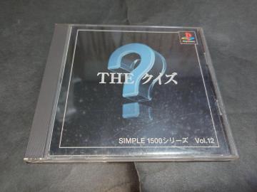PS SIMPLE 1500V[Y Vol.12 THE NCY