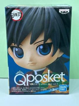 Sł̐n@tBMA@Q posket petit vol.3@y`E