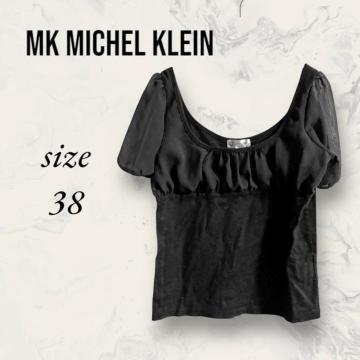 MK MICHEL KLEIN ~bVFN Jbg\[  tF~j