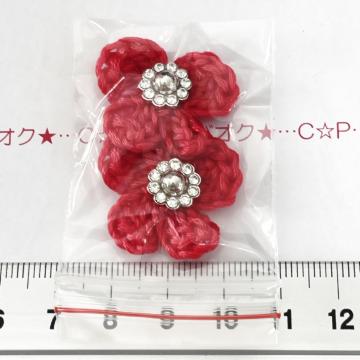 16*Ҳށ׷݃`[t@Q@13