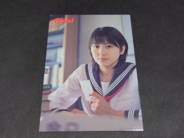 V܂ Girls! IWiJ[h 08 / Girls!t^J[h K[Y 2004 gJ g[fBOJ[h